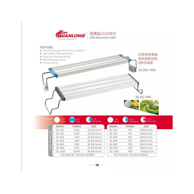 Ql-100a Acuario Plantas Led Lampara 100cm